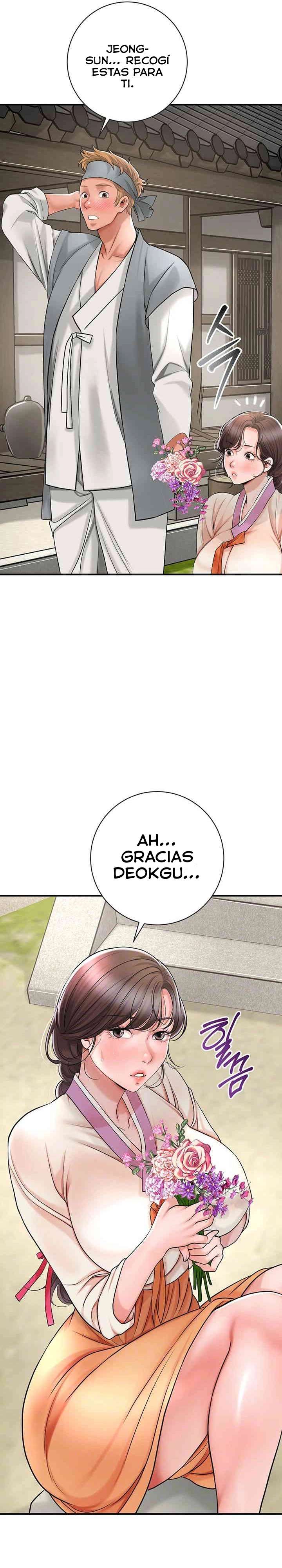 Una tienda Embriagadora Capitulo 6 página 9