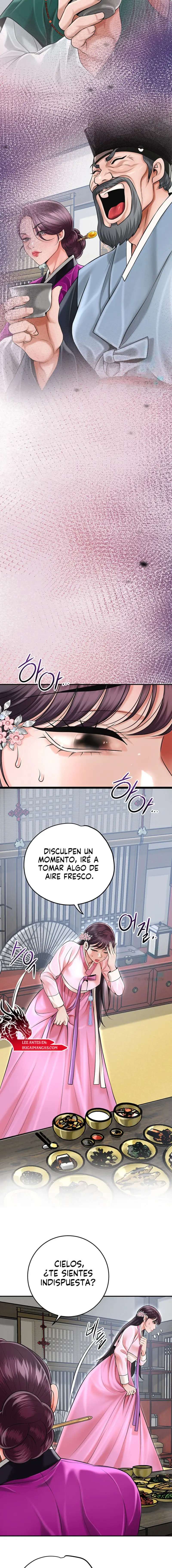 Una tienda Embriagadora Capitulo 60 página 17