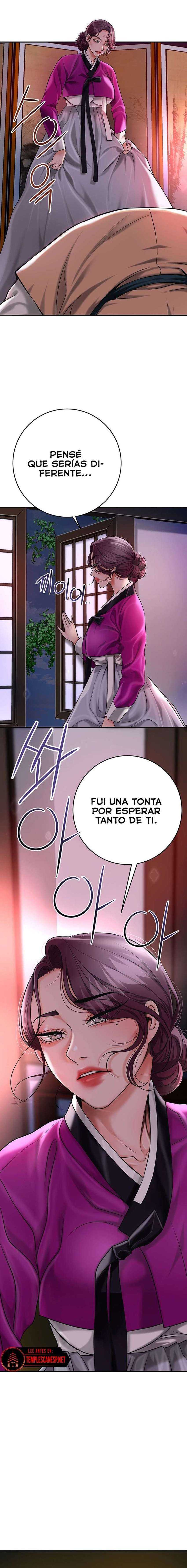 Una tienda Embriagadora Capitulo 61 página 16