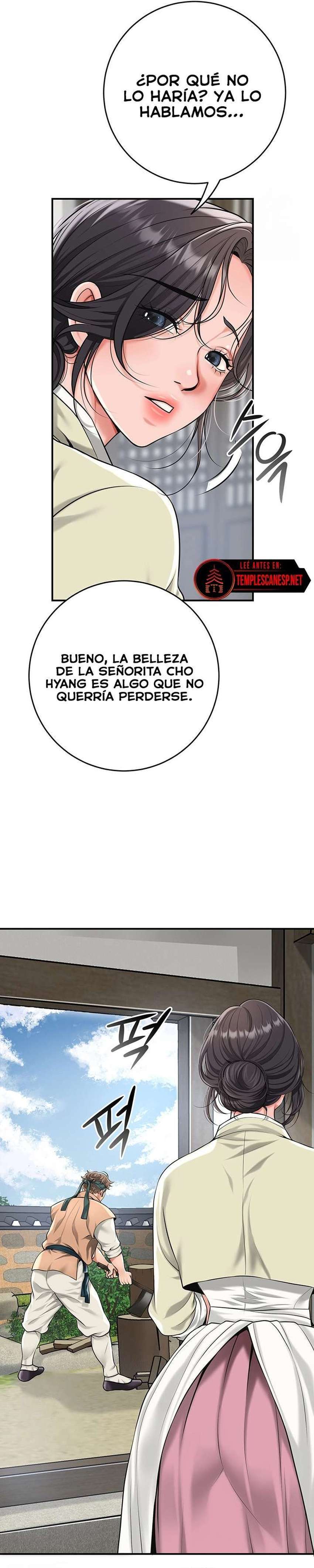 Una tienda Embriagadora Capitulo 61 página 8