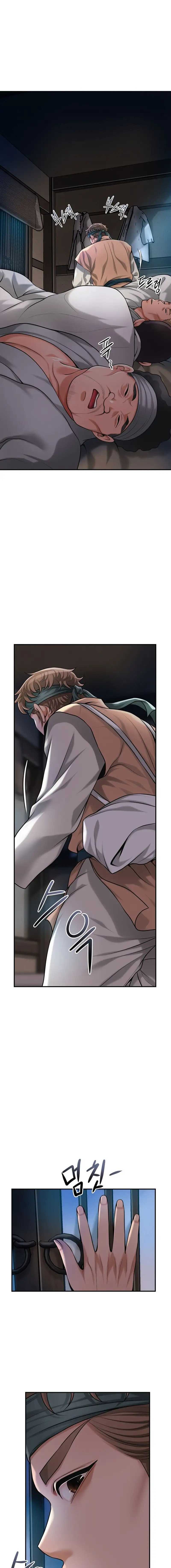 Una tienda Embriagadora Capitulo 62 página 16