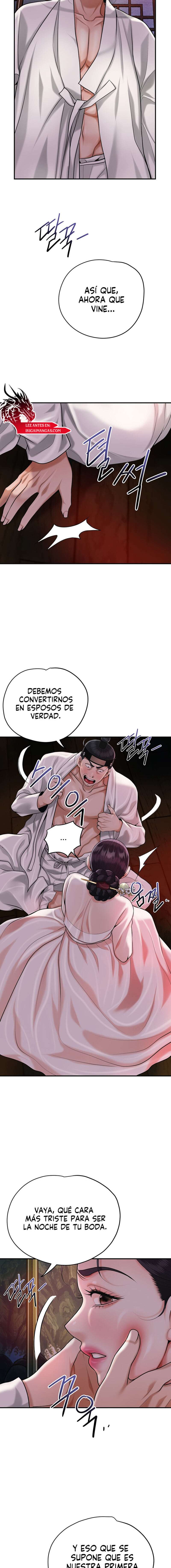 Una tienda Embriagadora Capitulo 63 página 17