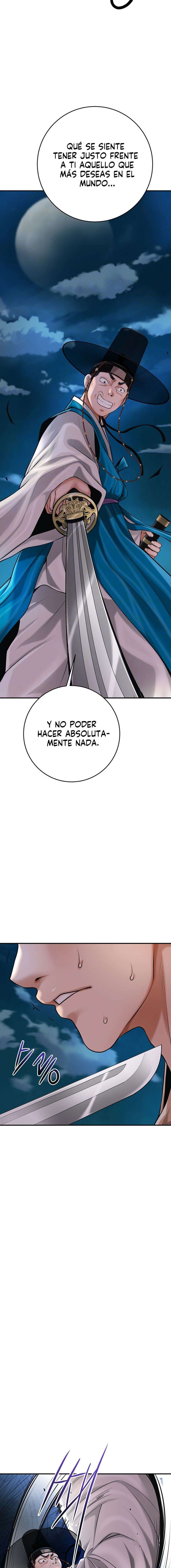 Una tienda Embriagadora Capitulo 63 página 4