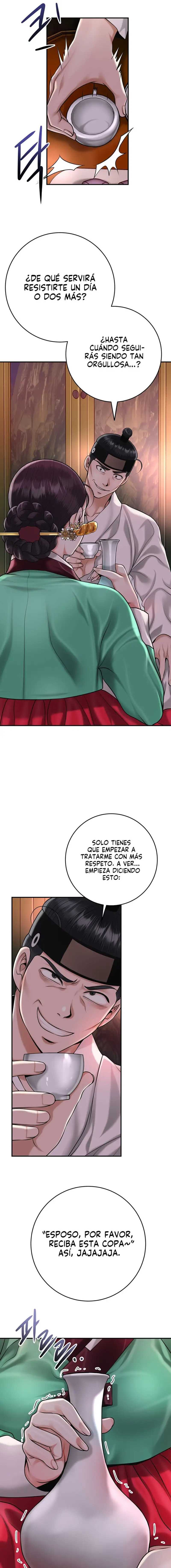Una tienda Embriagadora Capitulo 64 página 18