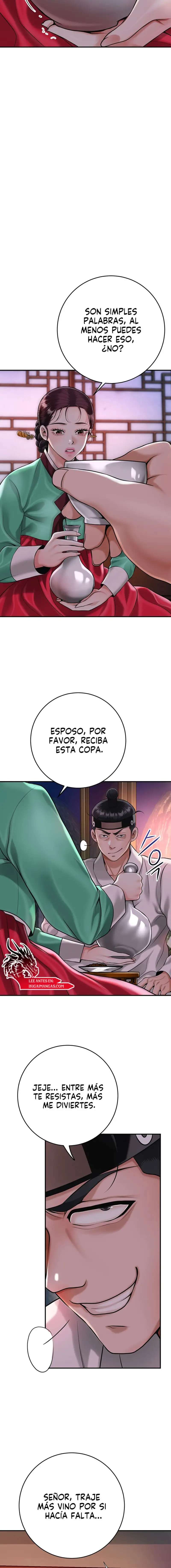 Una tienda Embriagadora Capitulo 64 página 19
