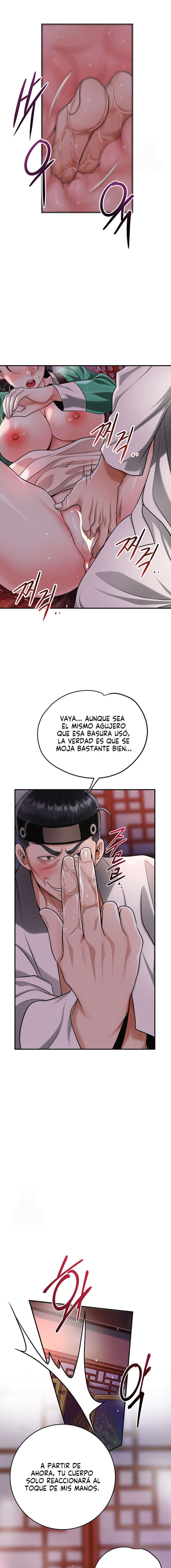 Una tienda Embriagadora Capitulo 65 página 16