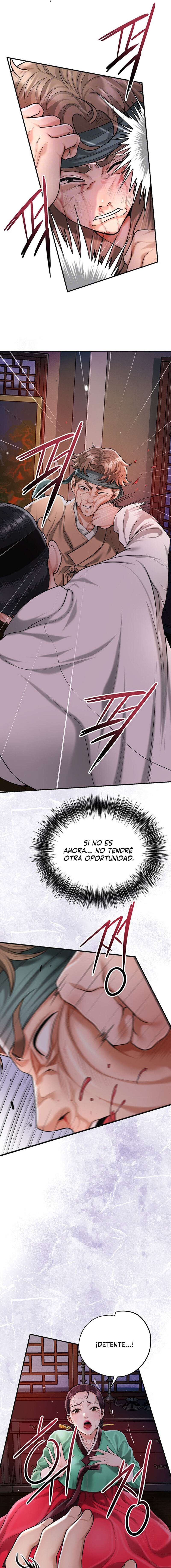 Una tienda Embriagadora Capitulo 65 página 6