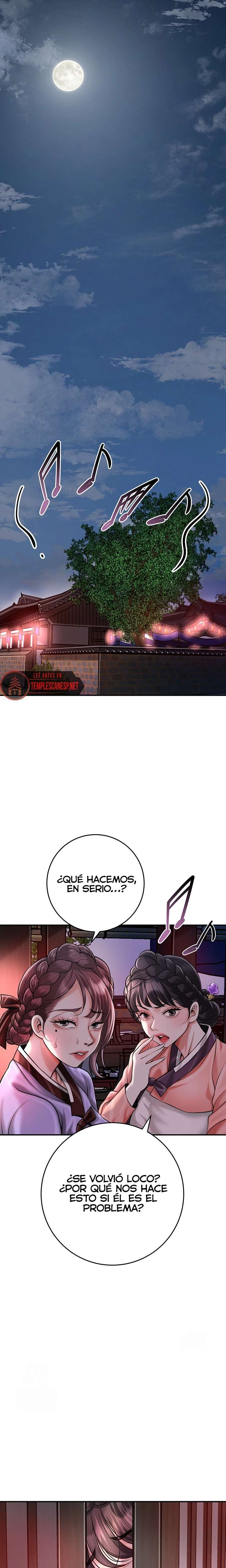 Una tienda Embriagadora Capitulo 66 página 15