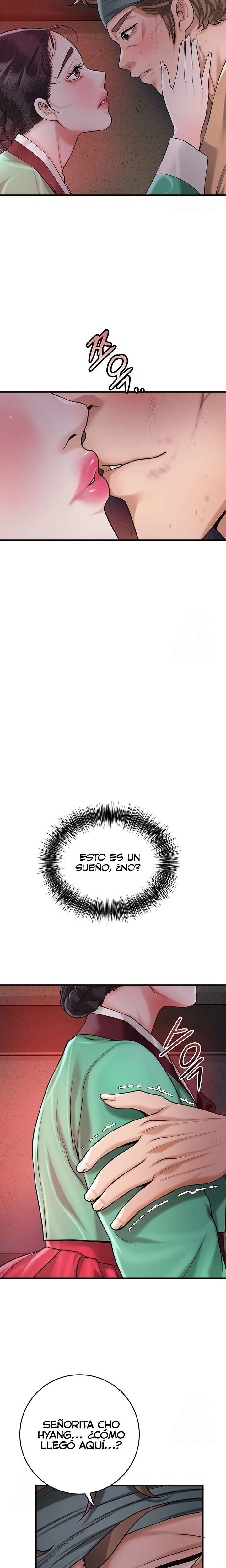 Una tienda Embriagadora Capitulo 66 página 24