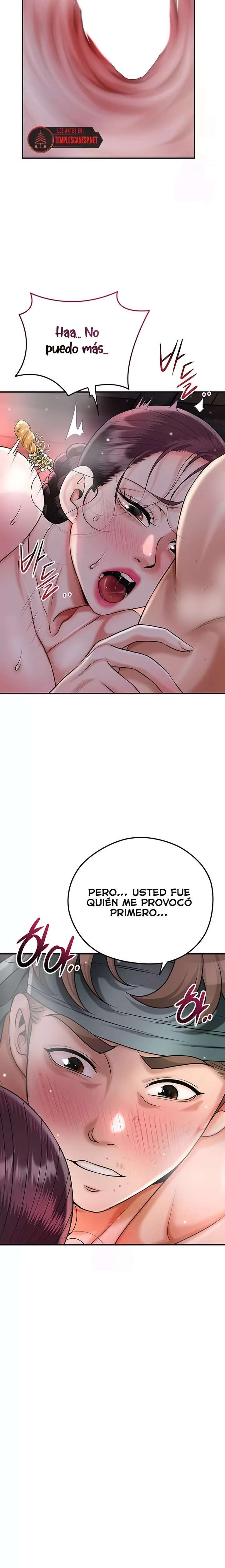 Una tienda Embriagadora Capitulo 68 página 18