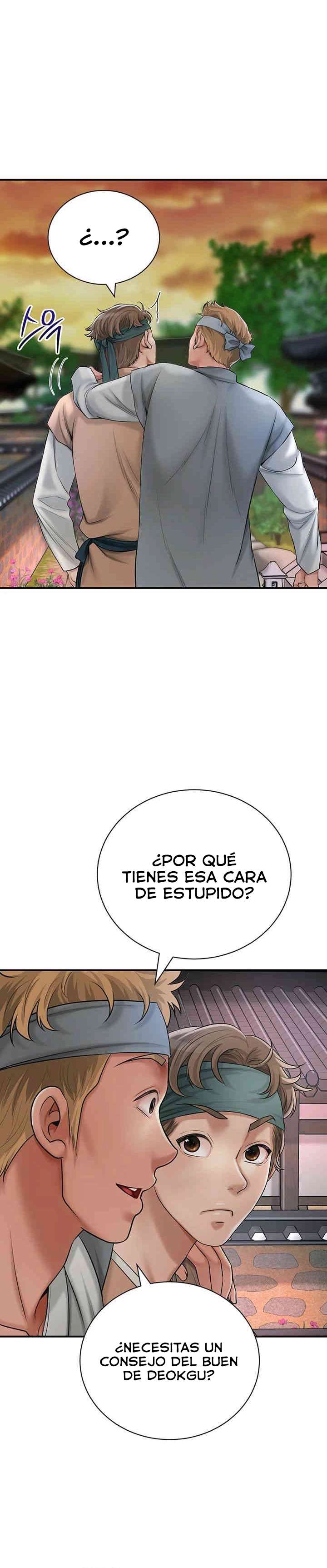 Una tienda Embriagadora Capitulo 7 página 16