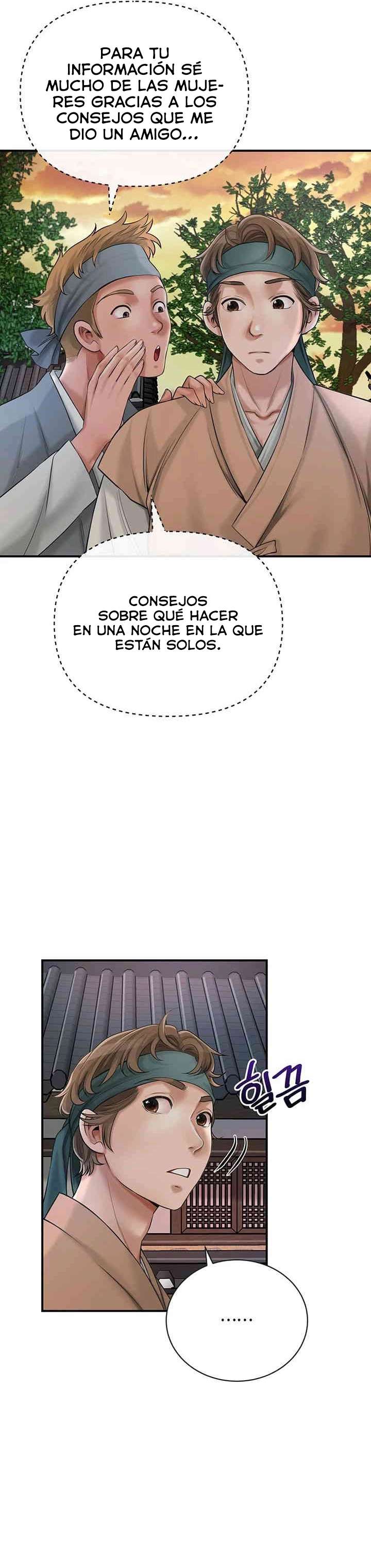 Una tienda Embriagadora Capitulo 7 página 18