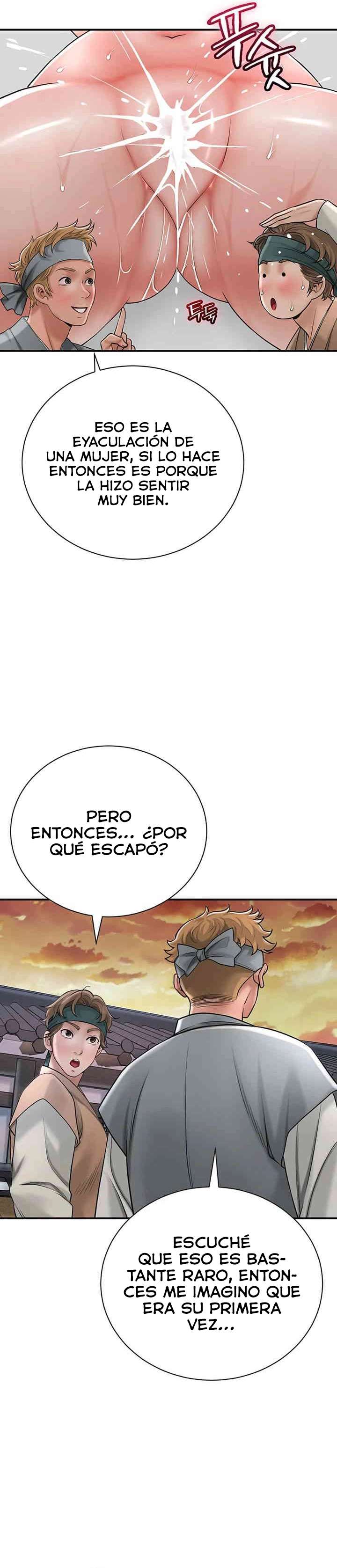 Una tienda Embriagadora Capitulo 7 página 21