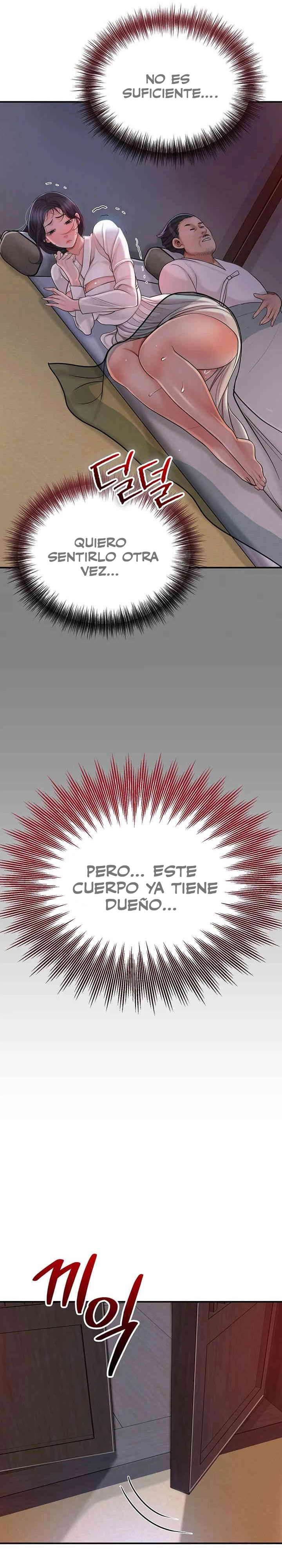 Una tienda Embriagadora Capitulo 7 página 27