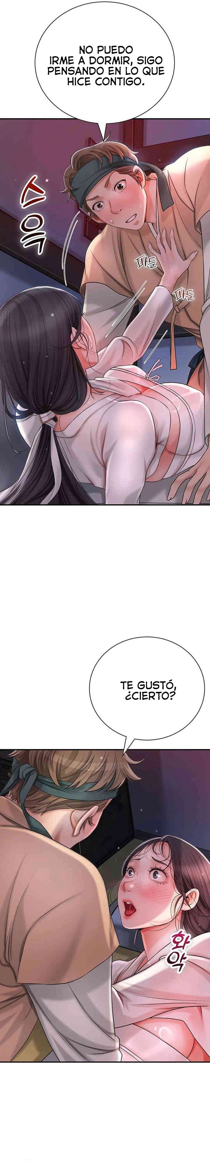 Una tienda Embriagadora Capitulo 7 página 33