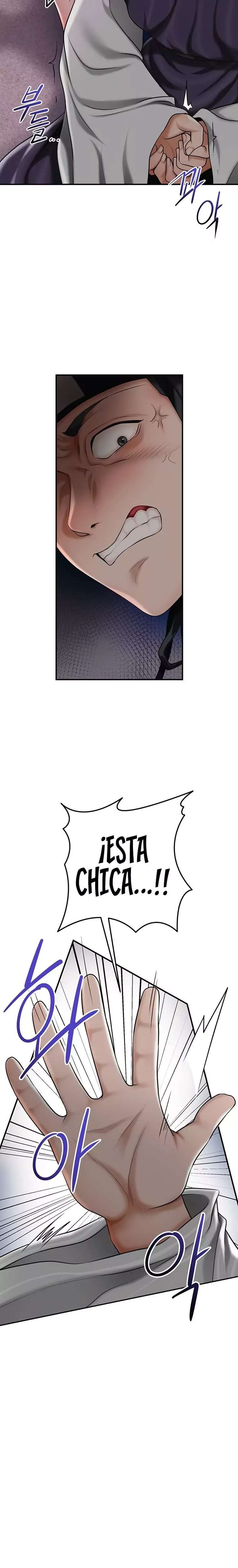 Una tienda Embriagadora Capitulo 71 página 14