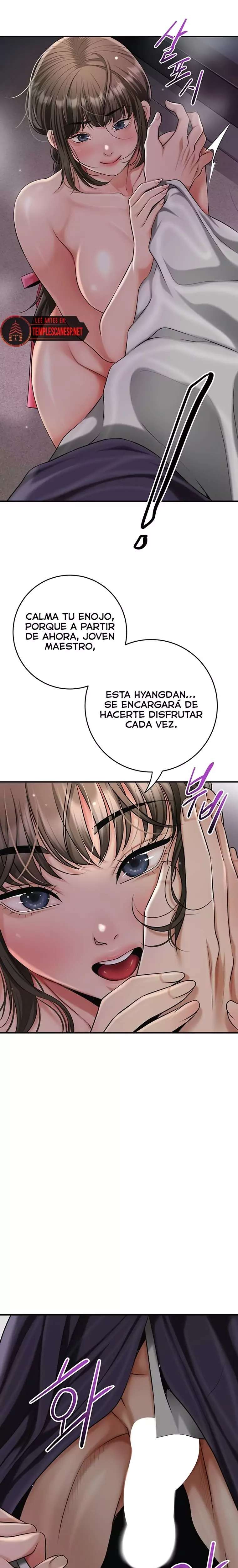 Una tienda Embriagadora Capitulo 71 página 15