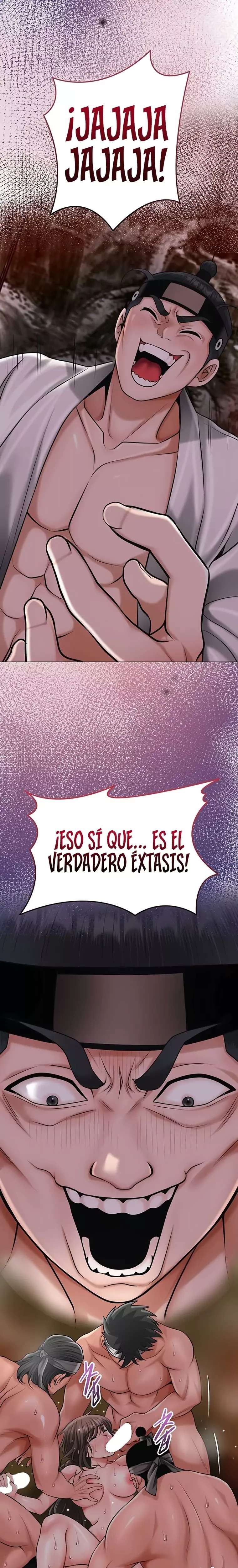 Una tienda Embriagadora Capitulo 71 página 33