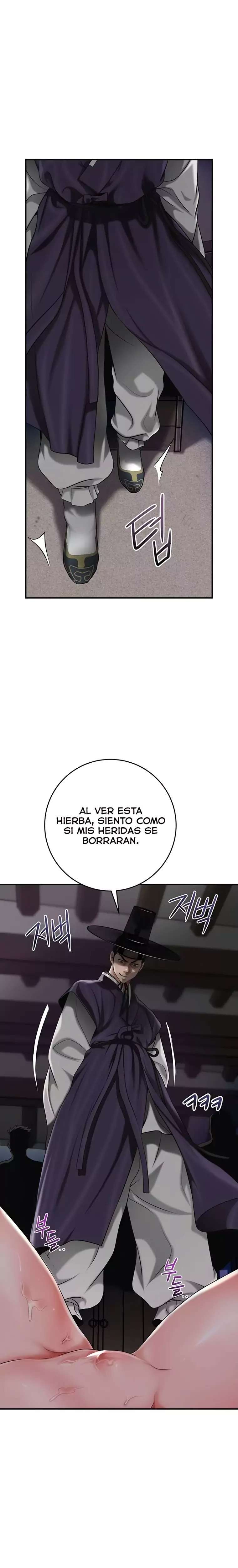 Una tienda Embriagadora Capitulo 71 página 8