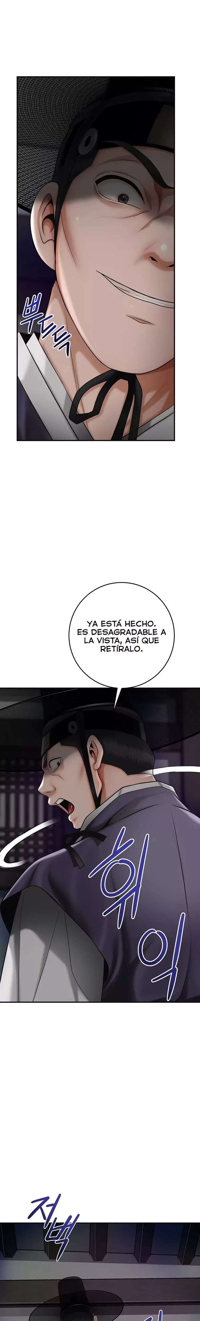 Una tienda Embriagadora Capitulo 71 página 9