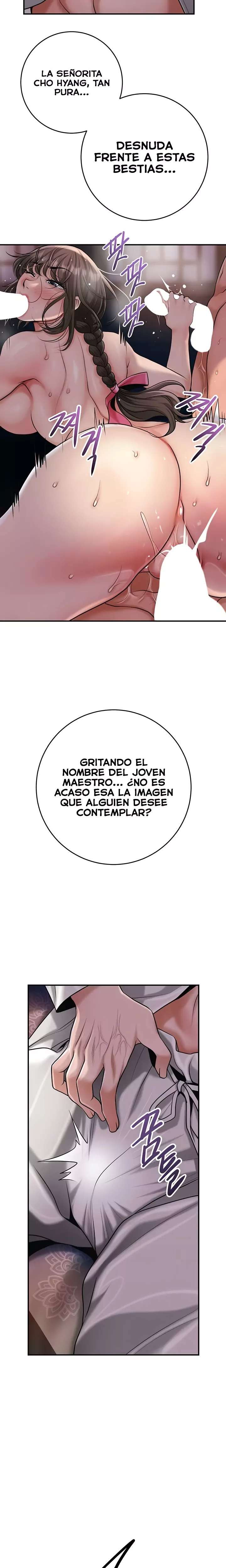 Una tienda Embriagadora Capitulo 72 página 3