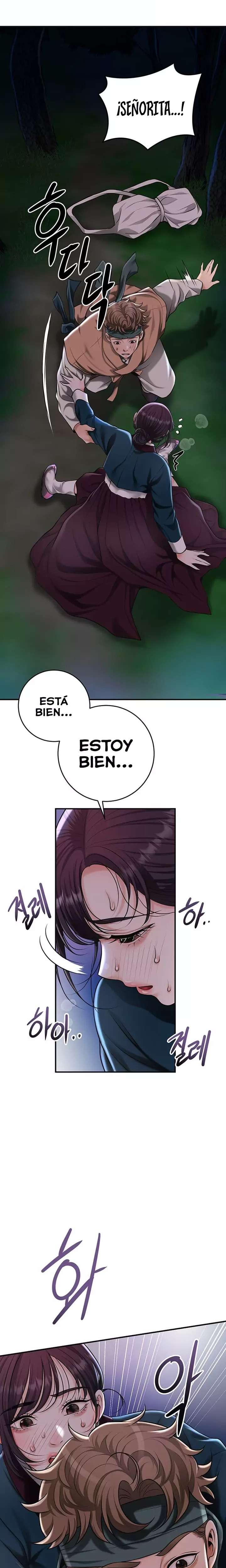 Una tienda Embriagadora Capitulo 73 página 12