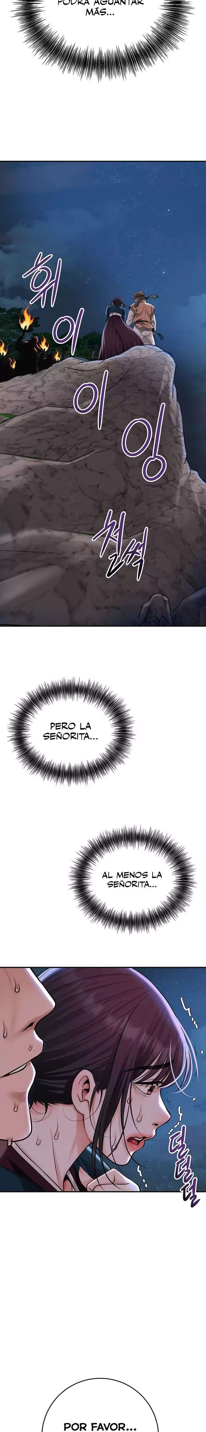 Una tienda Embriagadora Capitulo 73 página 17