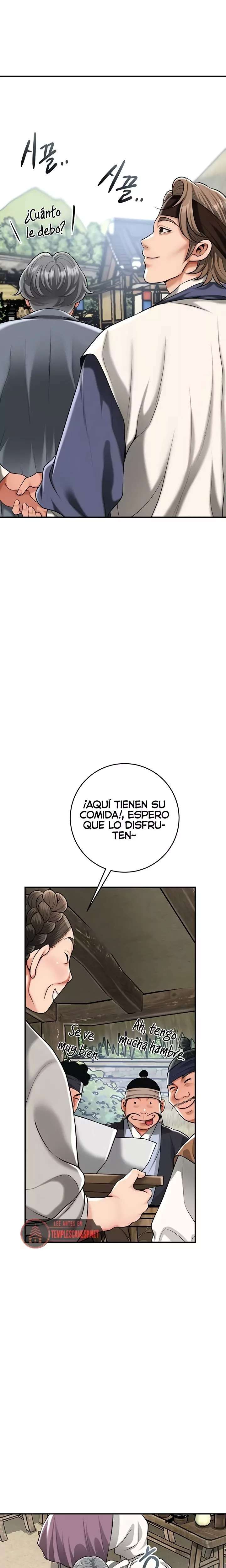 Una tienda Embriagadora Capitulo 74 página 11