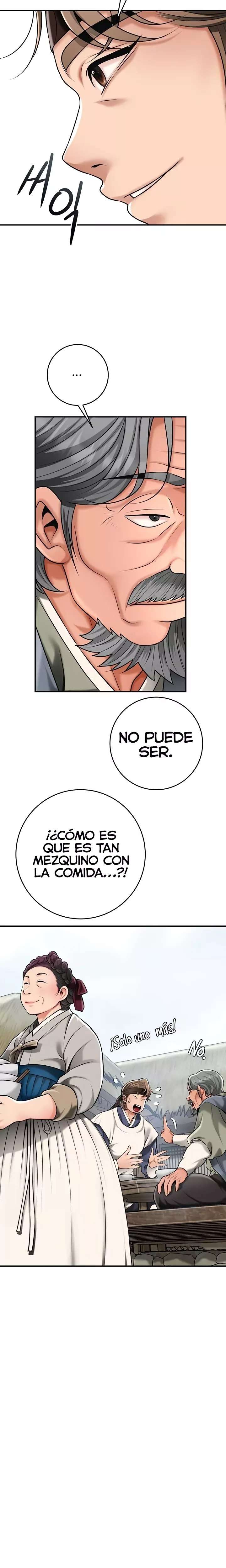 Una tienda Embriagadora Capitulo 74 página 17