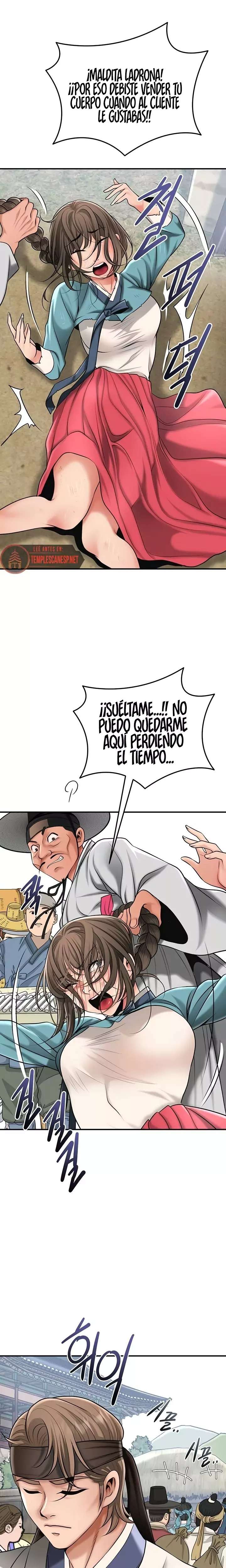 Una tienda Embriagadora Capitulo 74 página 25