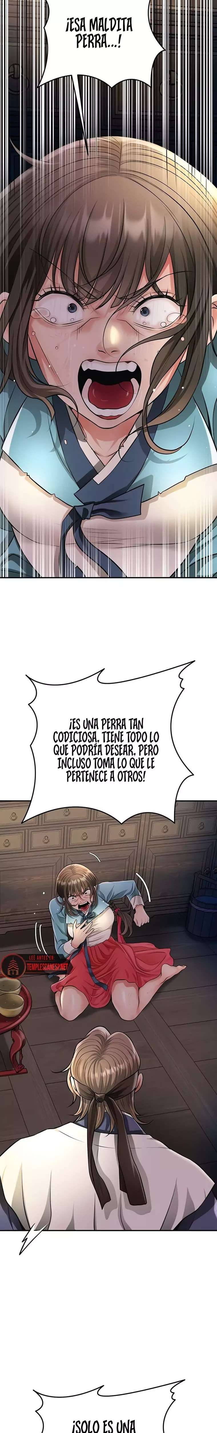 Una tienda Embriagadora Capitulo 75 página 23