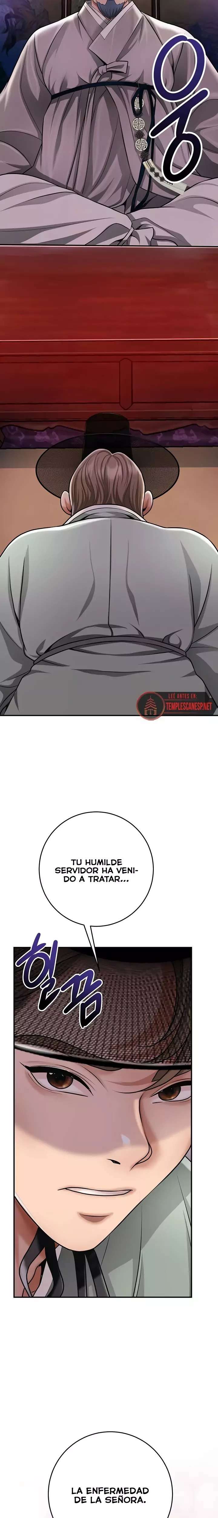 Una tienda Embriagadora Capitulo 76 página 5
