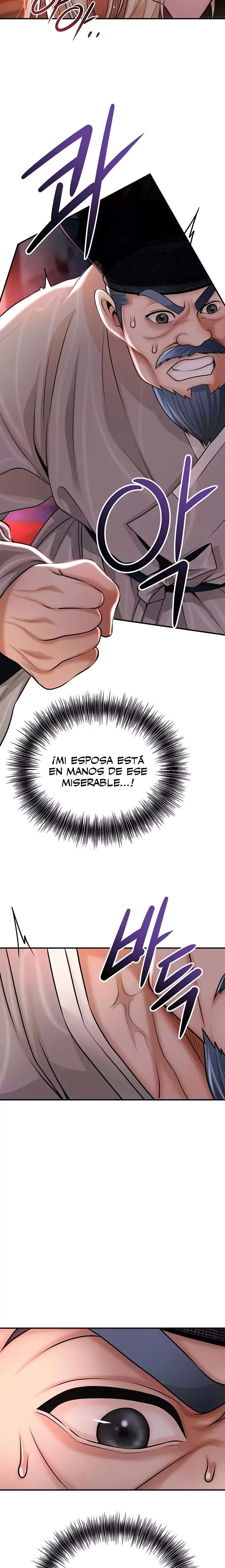 Una tienda Embriagadora Capitulo 77 página 16