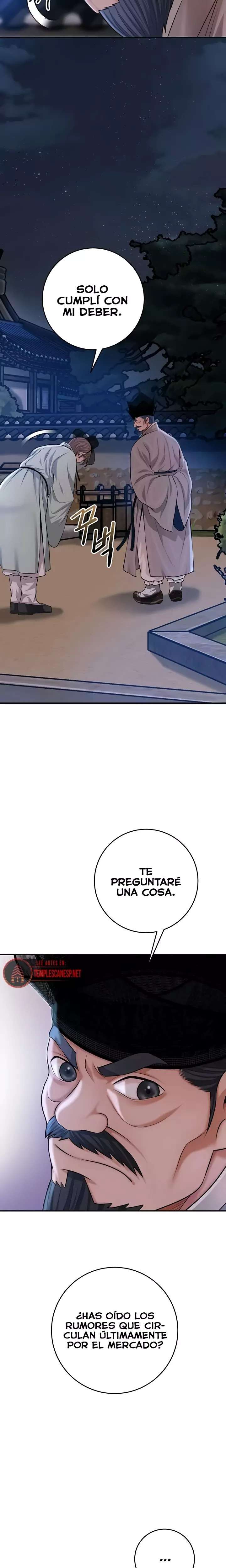Una tienda Embriagadora Capitulo 79 página 9