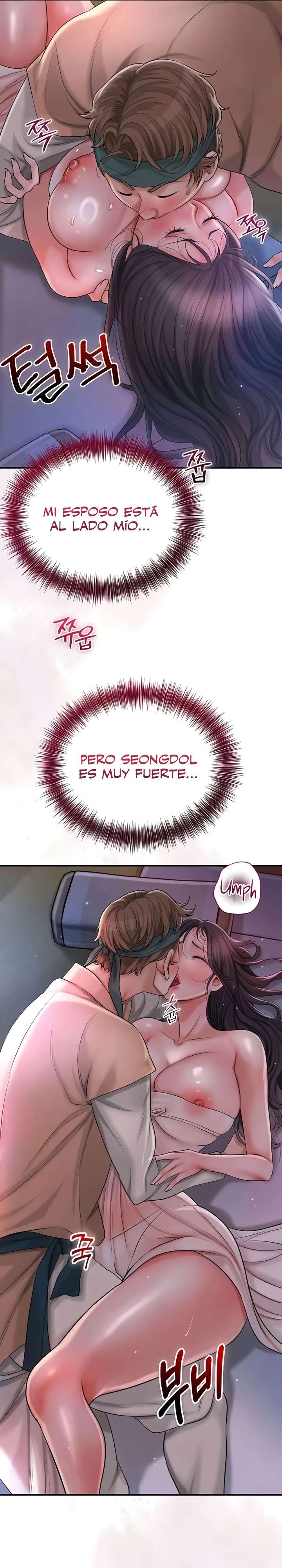 Una tienda Embriagadora Capitulo 8 página 2