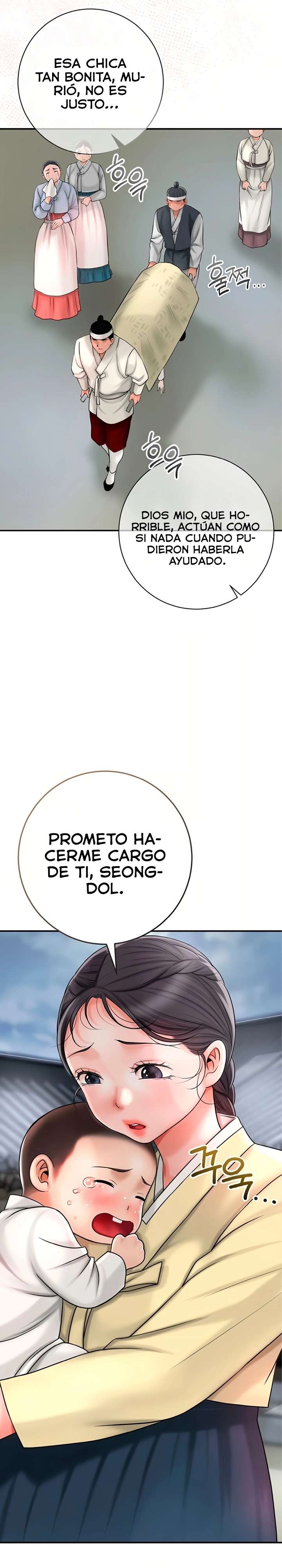 Una tienda Embriagadora Capitulo 8 página 25