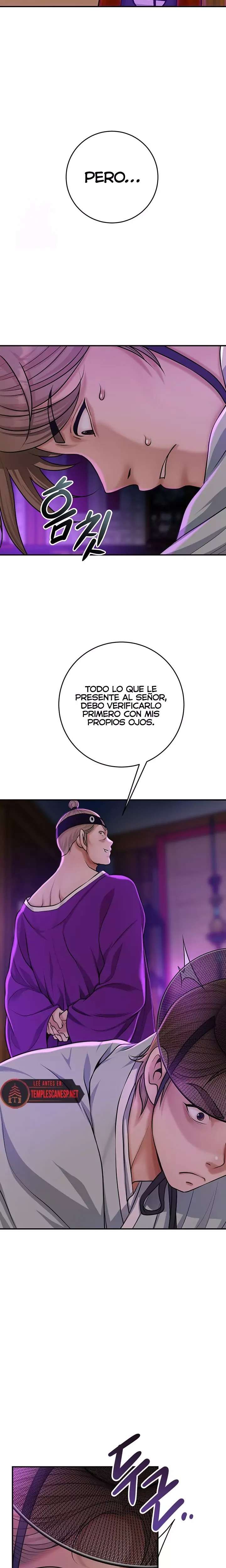 Una tienda Embriagadora Capitulo 80 página 12