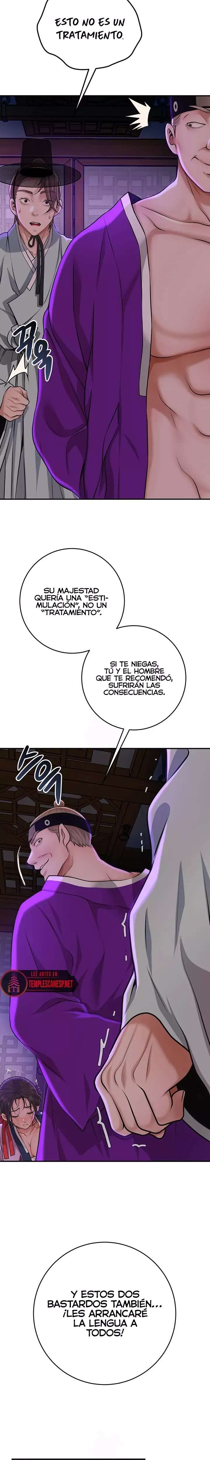 Una tienda Embriagadora Capitulo 80 página 18