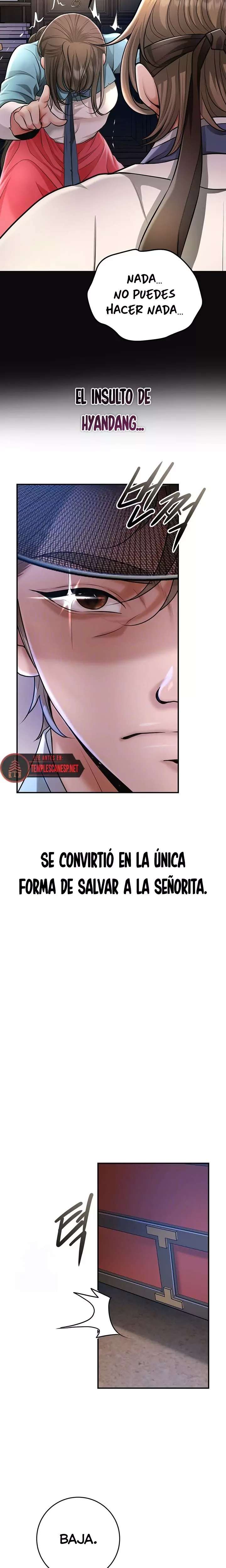 Una tienda Embriagadora Capitulo 80 página 7