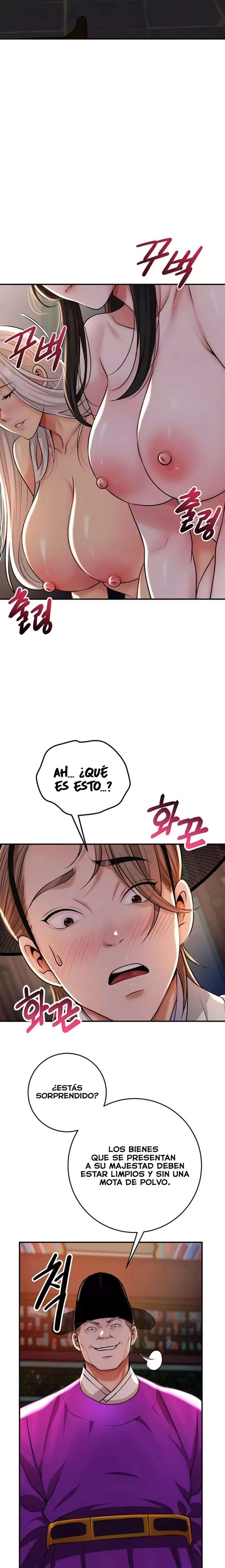 Una tienda Embriagadora Capitulo 81 página 15