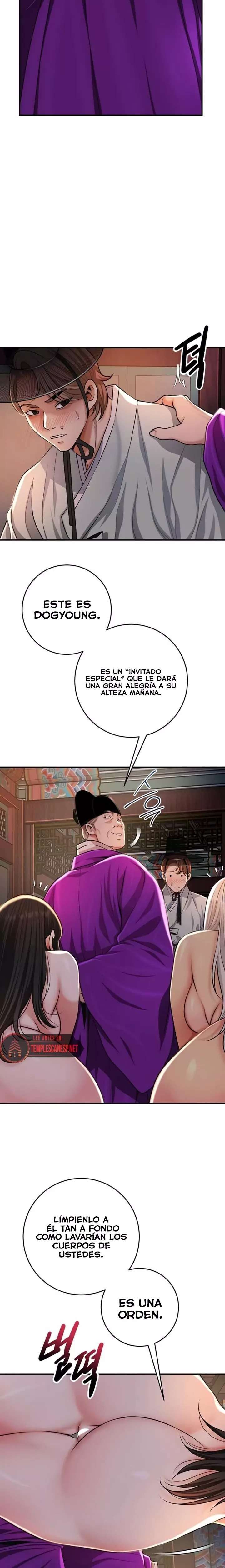 Una tienda Embriagadora Capitulo 81 página 16