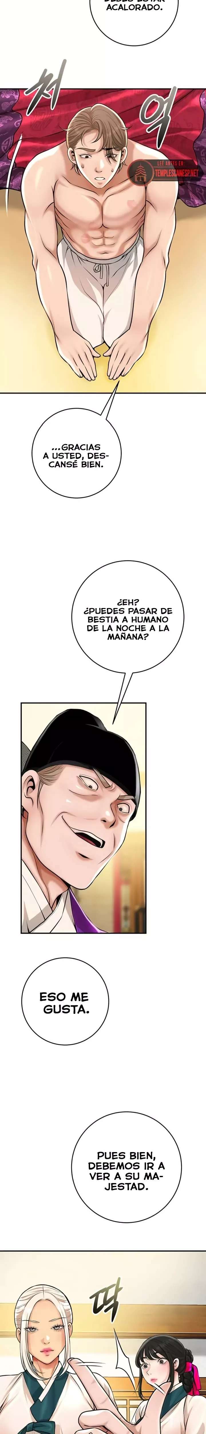 Una tienda Embriagadora Capitulo 82 página 20