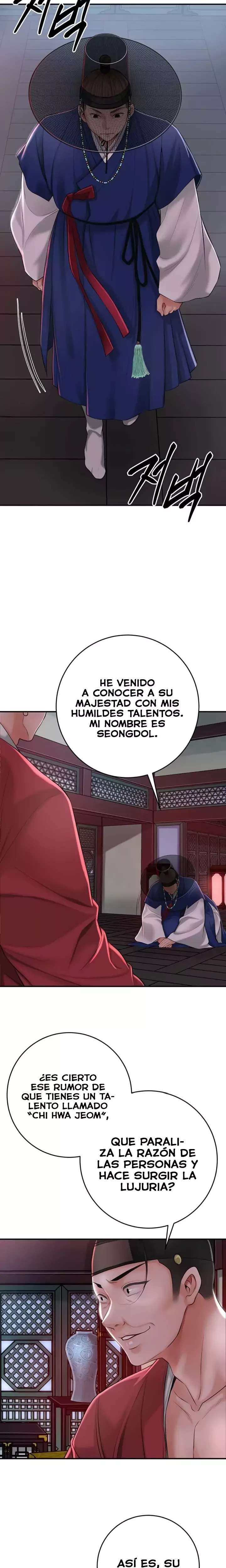 Una tienda Embriagadora Capitulo 82 página 29