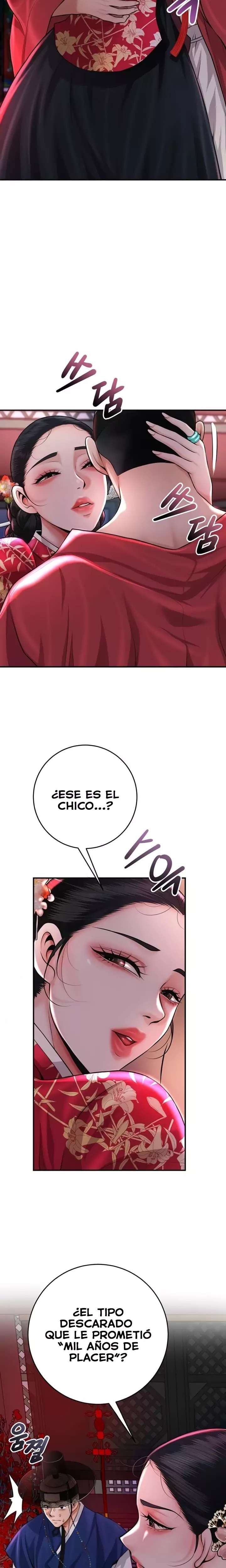 Una tienda Embriagadora Capitulo 83 página 32
