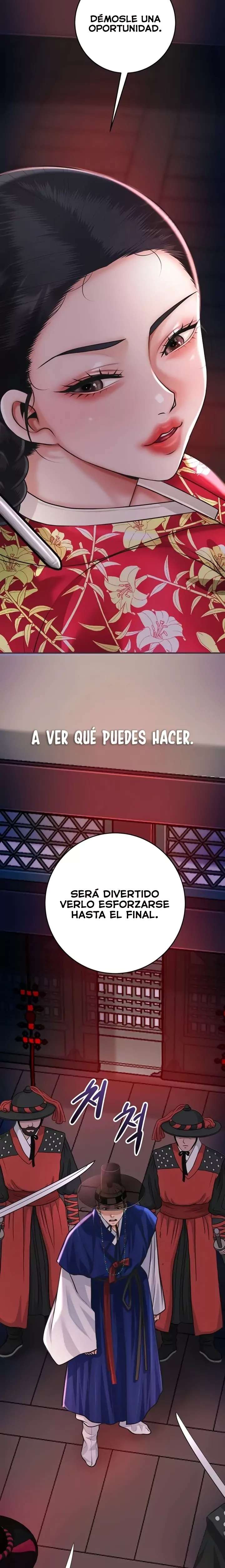 Una tienda Embriagadora Capitulo 84 página 6