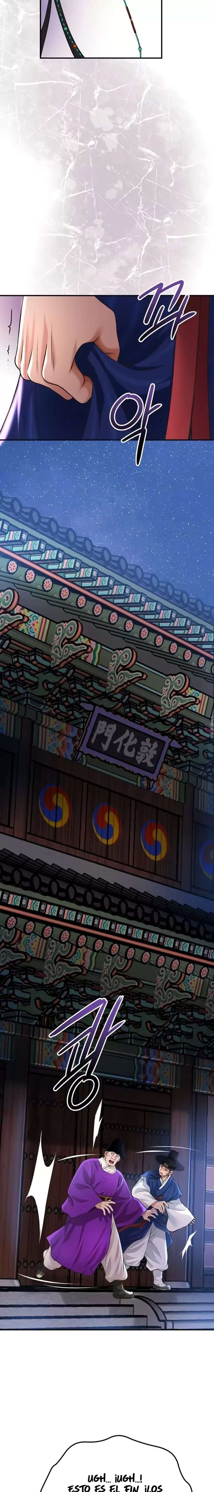 Una tienda Embriagadora Capitulo 84 página 9