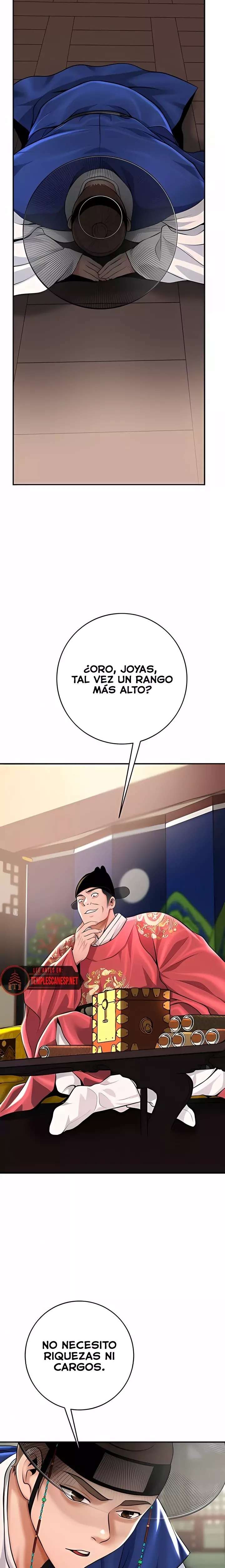 Una tienda Embriagadora Capitulo 85 página 20
