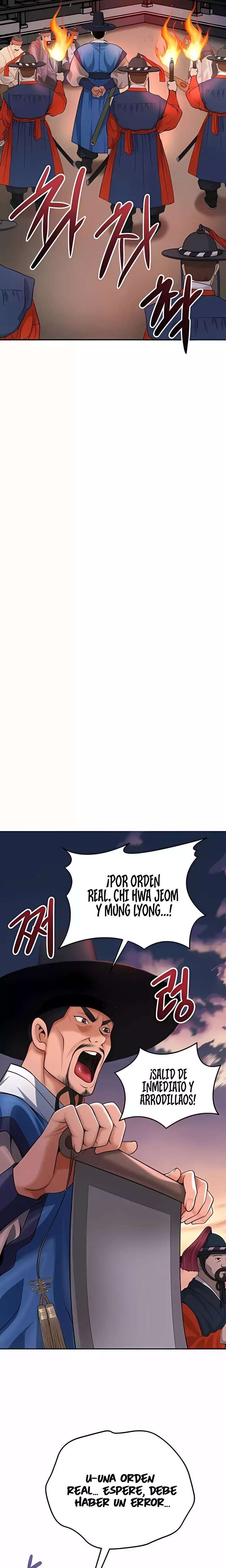 Una tienda Embriagadora Capitulo 85 página 27