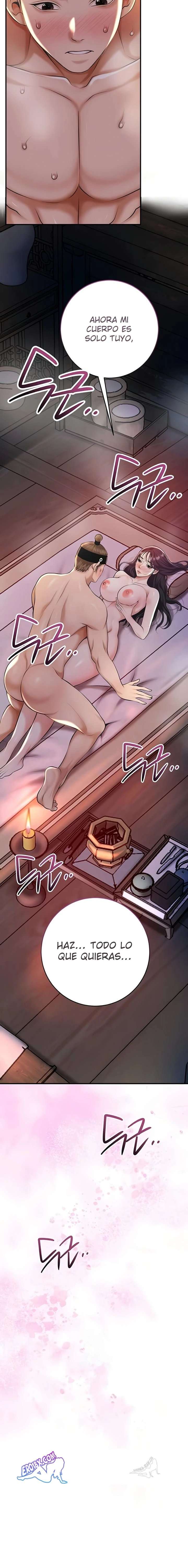 Una tienda Embriagadora Capitulo 89 página 3