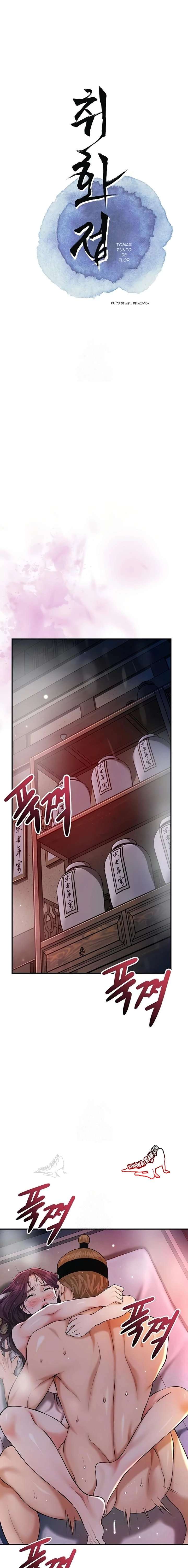 Una tienda Embriagadora Capitulo 89 página 4